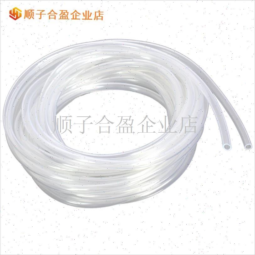 排水软管放水管地暖不热分水器排气阀放水阀地热清洗T维修8mm14m.