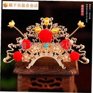 古风红色毛球喜庆拜年发饰发钗发冠F铜钱元宝甜美百搭写真拍摄饰.