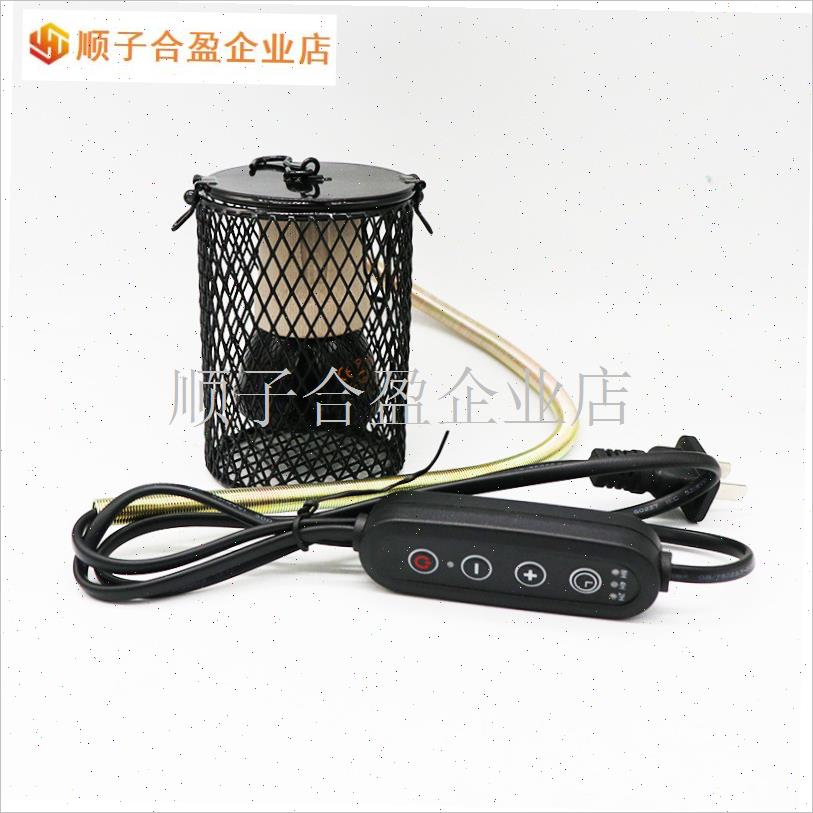 定时款宠物鹦鹉陶瓷加热灯u鸟类乌龟爬虫蜜袋鼯保暖灯防烫保温灯.