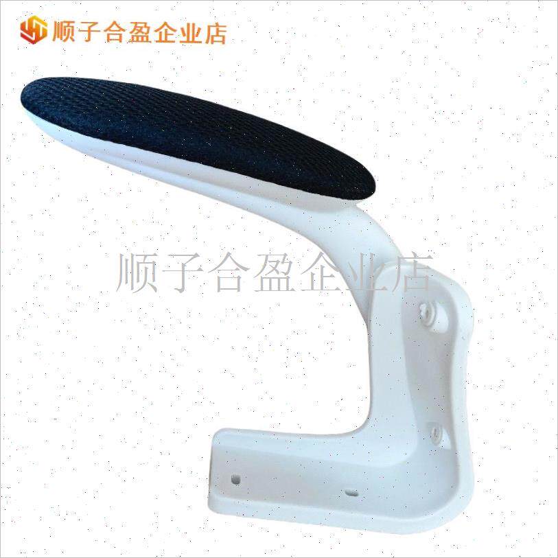 老板电脑职员培训办公大中班连体网布J电竞P椅子多功能扶手维修.