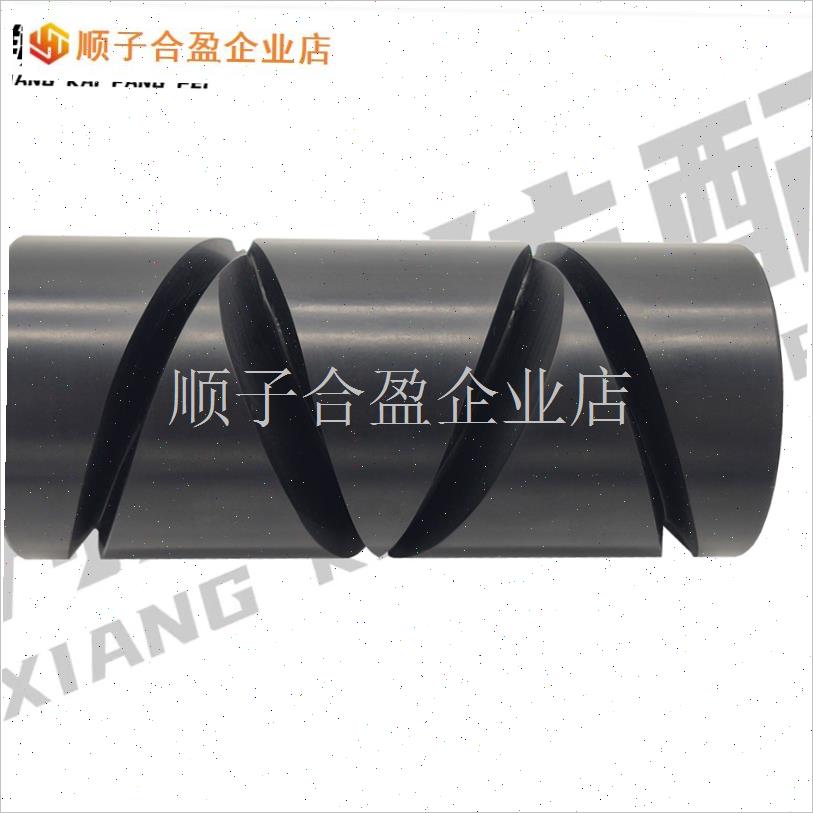 纺织机械配件高速倒纱机络筒机倒毛机倒筒机倍捻机胶Z木槽筒绕线.