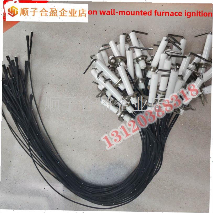 阿里斯顿晶蓝八喜小天p使24kw采暖壁挂炉通用点火感应针壁挂炉配.