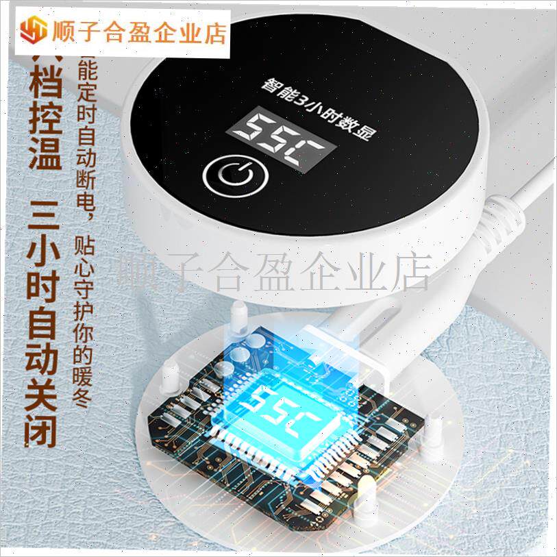 加热鼠标桌垫电脑键盘桌面垫恒温发热H垫3c认证女W生工位白色暖.