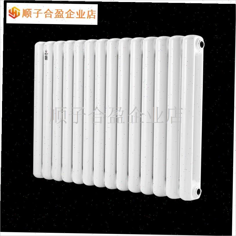 暖气片家用集g中供热散热器钢制立式瓦斯壁挂大水道取暖器工程片.