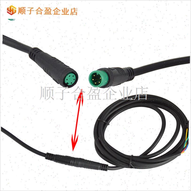 登山车锂电改装配件LCDr-S866电动脚踏车滑板车智能液晶仪表防水.