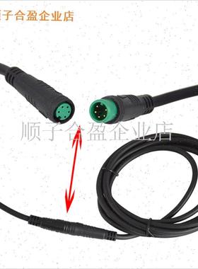 登山车锂电改装配件LCDr-S866电动脚踏车滑板车智能液晶仪表防水.