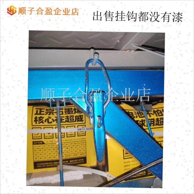 摩托电动三轮车加厚锁扣车架连接车斗挂K钩把手改装可上锁门扣配.