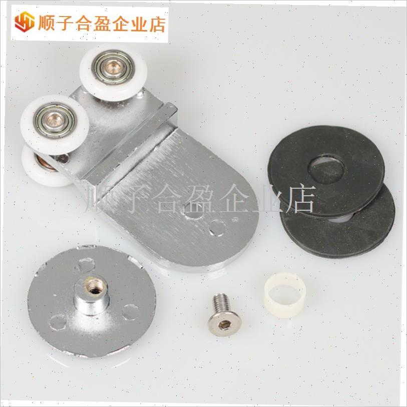 淋浴房滑轮玻璃移门o吊轮老式卫生间浴室玻璃推拉移门吊轨五金配.