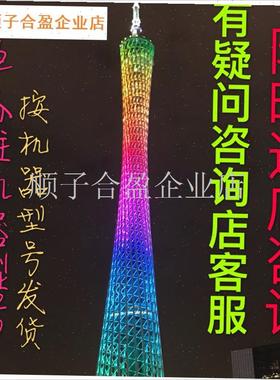 原装正品桥山跑步机配件缓冲垫HORDIZON.Tempo TREO.