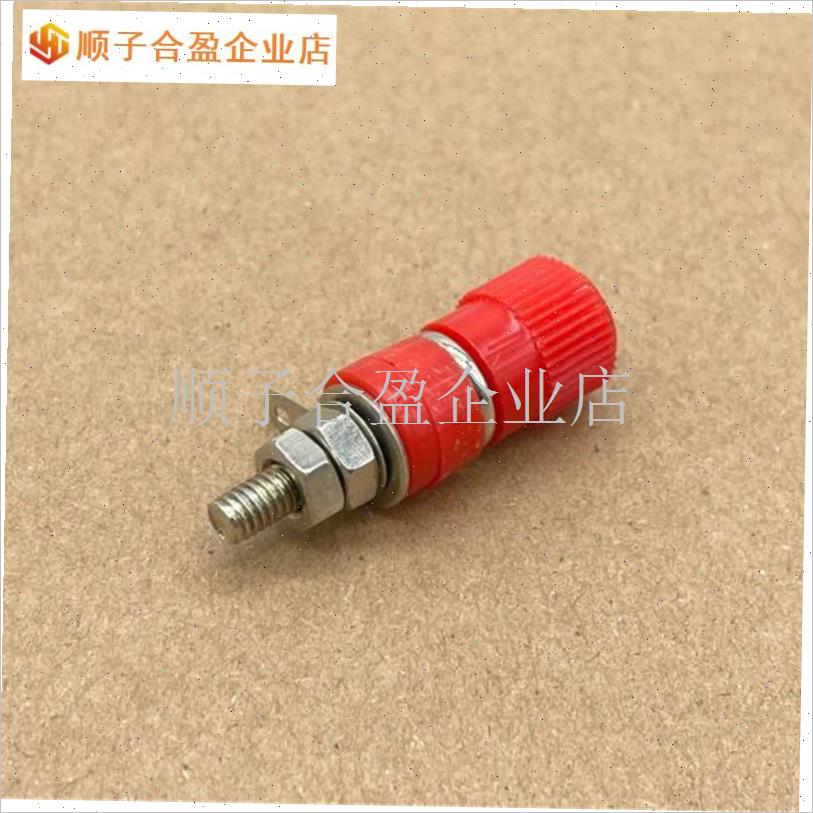 10只)接线柱4mmn 香蕉插座 逆变器音响接线座M4 电源接线端子91.