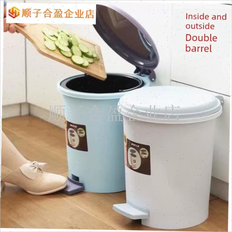 大号垃圾桶脚踏式创意r卫生间客厅卧室厨房家用带盖厕所垃圾筒.