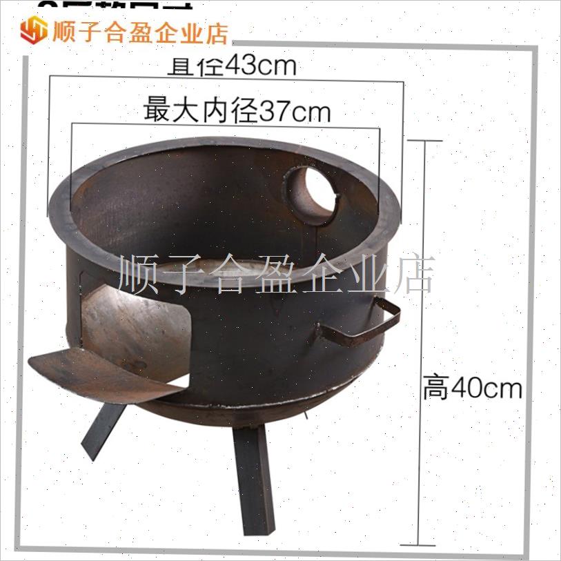 柴火灶户外家用便携野营炉具 柴火炉子节能灶农Z村烧柴炉子.