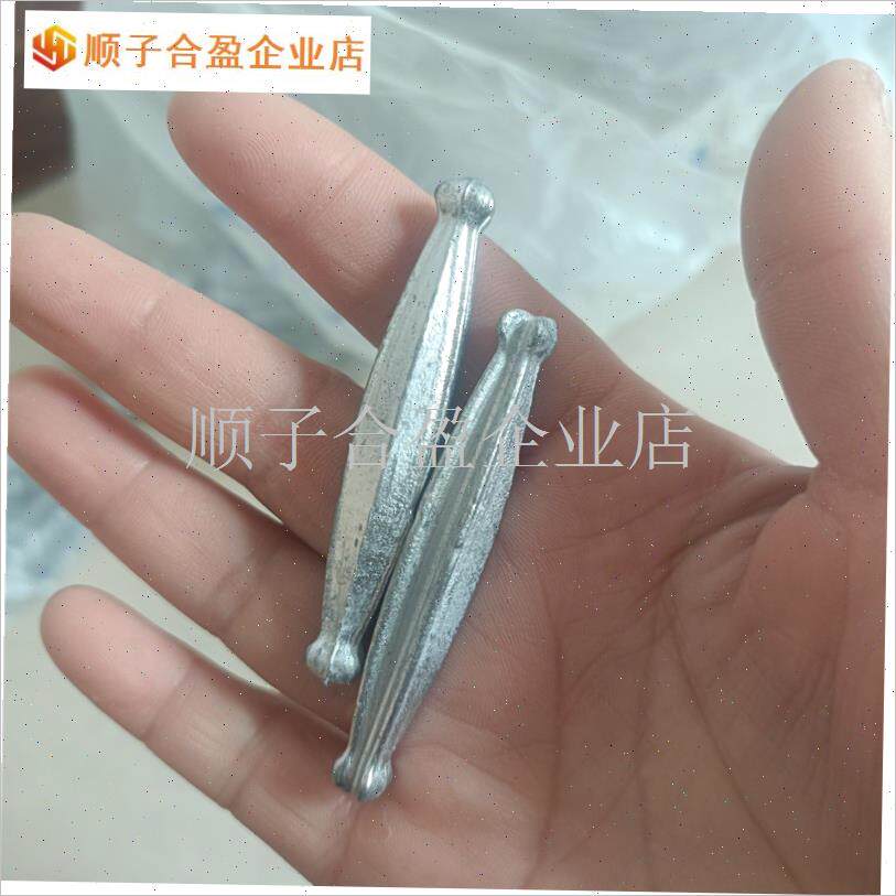 采购产品排水网铅吊坠q铅吊坠鱼网吊坠鱼尾吊坠手抛网吊坠渔网吊.