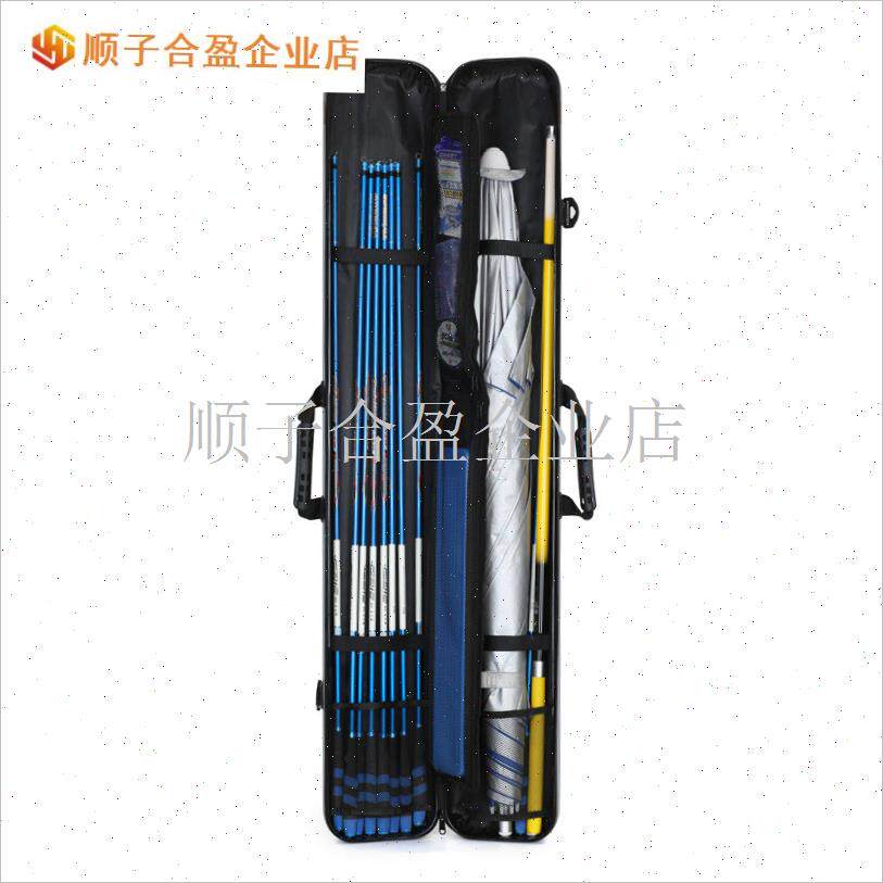 硬壳鱼竿包轻便型鱼具包鱼包y钓鱼包多功能专用T杆包手提渔具包.