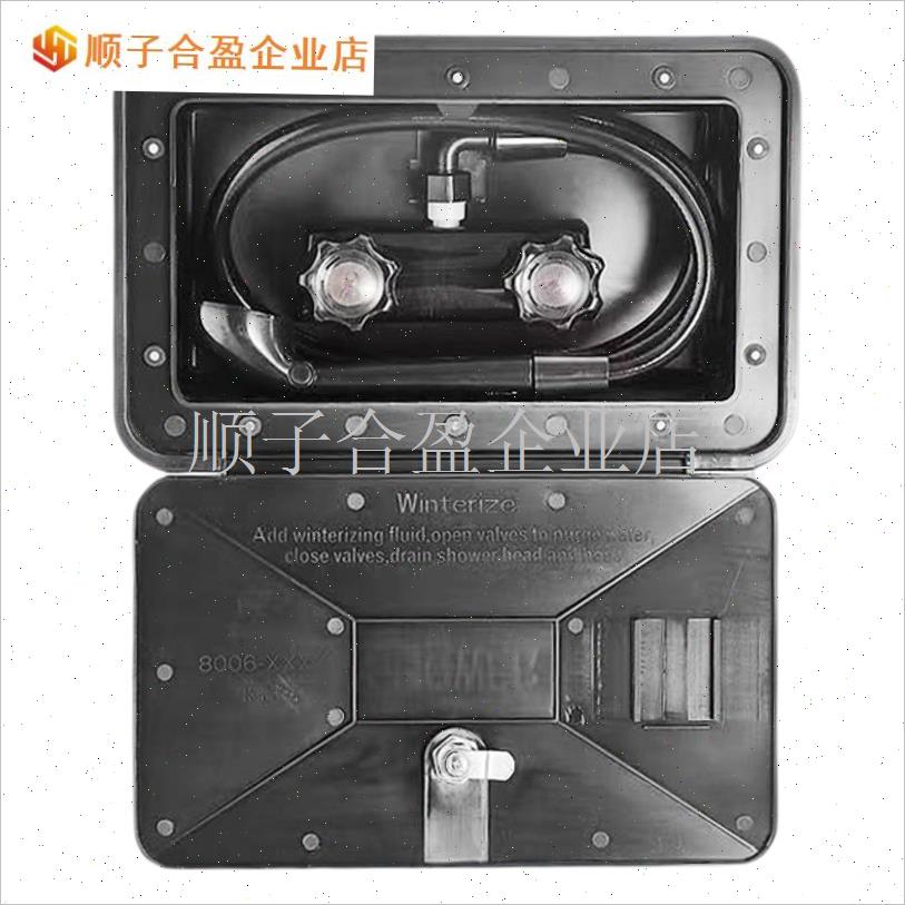 房车户外淋浴器冷暖花q洒房车配件外置淋浴盒洗澡喷头拖挂改装配.