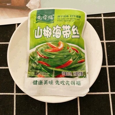 海带丝即食香辣味山椒味海带丝下酒菜下饭菜整袋5斤红油辣