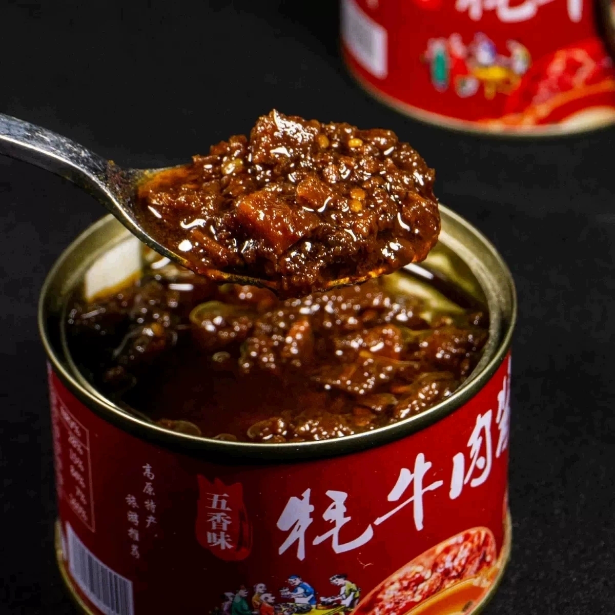 云南牦牛肉酱拌饭酱耗牛拌面酱香菇酱丽江特产鸡枞松茸佳肴