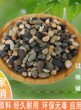 鹅卵石滤料 石英砂 多介质过滤器 自来水厂电厂垫层天然砾石V滤池