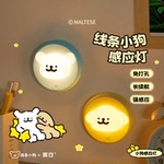 言仓线条小狗感应灯夜灯家用床头情侣女生儿童生日礼物