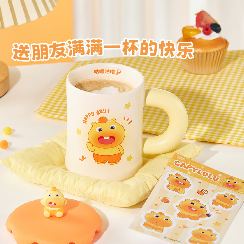 言仓水豚噜噜可爱马克杯带盖卡通创意水杯男女办公家用生日礼物