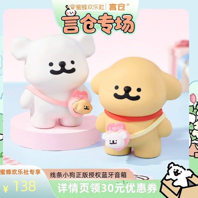 С�׿�-����С������ ���۷件���硿�Բ�����С������������������ڼ��������˽�����