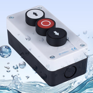 定制防水开关急停按钮盒船用启停按钮盒升降机电源机床排风机控制