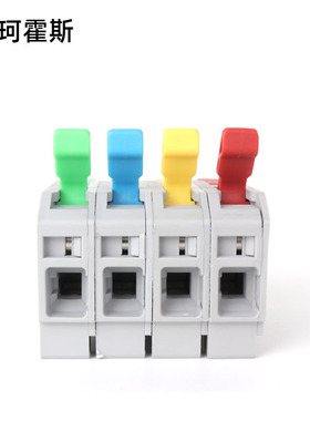 LT-25超大电流75A快速接线端子按压接线柱快接端子电线连接器