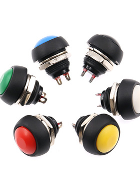 PBS-33B红黑篮绿黄白色12MM小型按钮开关防水开关自复位无锁