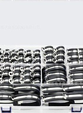 100PCS盒装304不锈钢连胶条卡箍管夹R型骑马卡电线电缆固定夹