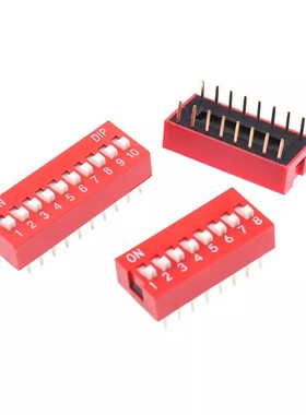红色蓝色拨码开关DS-1/2/3/4/5/6/8/10/12P位 直插2.54mm平拨拨动