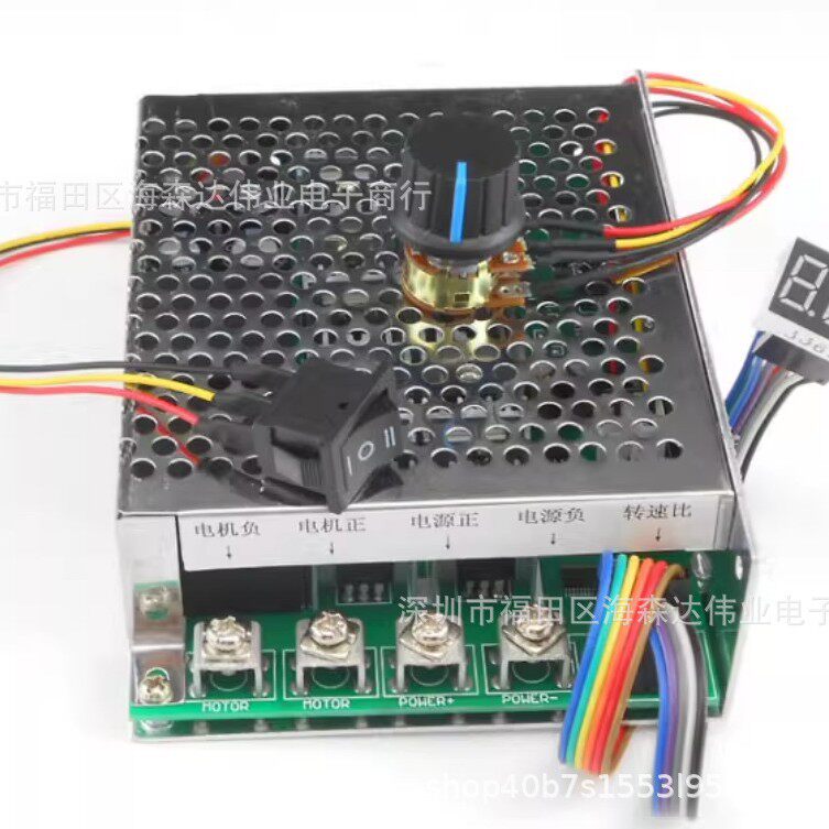 电子调速器开关 直流电机控制器 12V24V36V48V 60A 正转反转