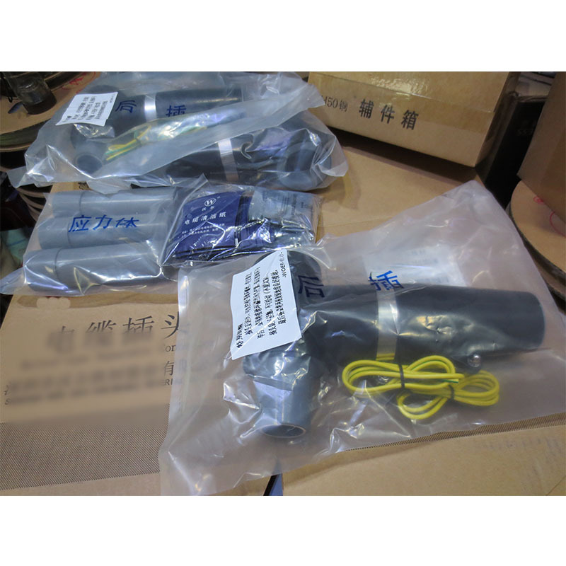 10/15KV 630A欧式电缆分支箱前插后插T型插拔头50/95/240平方