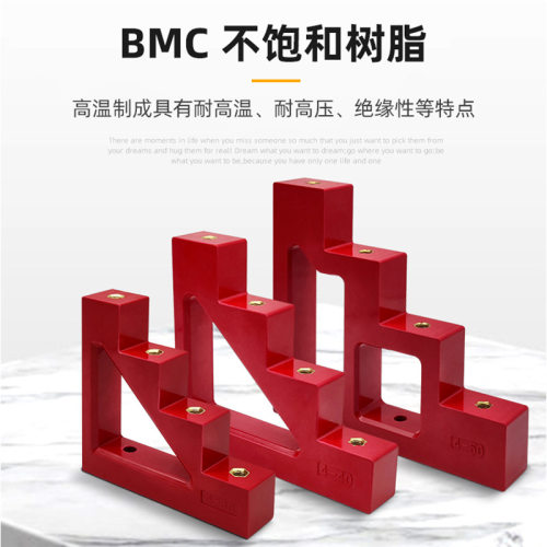 CT2-25绝缘支架阶梯型楼梯式母线夹CJ铜排零排隔离固定支撑绝缘子