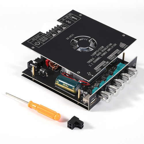 ZK-HT21爆款2.1蓝牙数字功放板调重低音炮模块