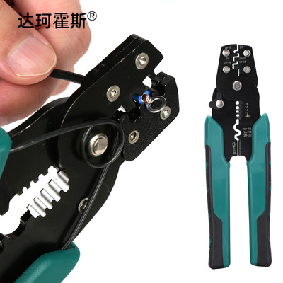 厂家直销VE盒装端子800pcs 1200只压线鼻子铜鼻子VE1508 2508端子