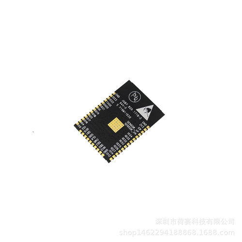 ESP-WROOM-32模组 模块 WiFi+蓝牙+双核CPU 兼容ESP-32S
