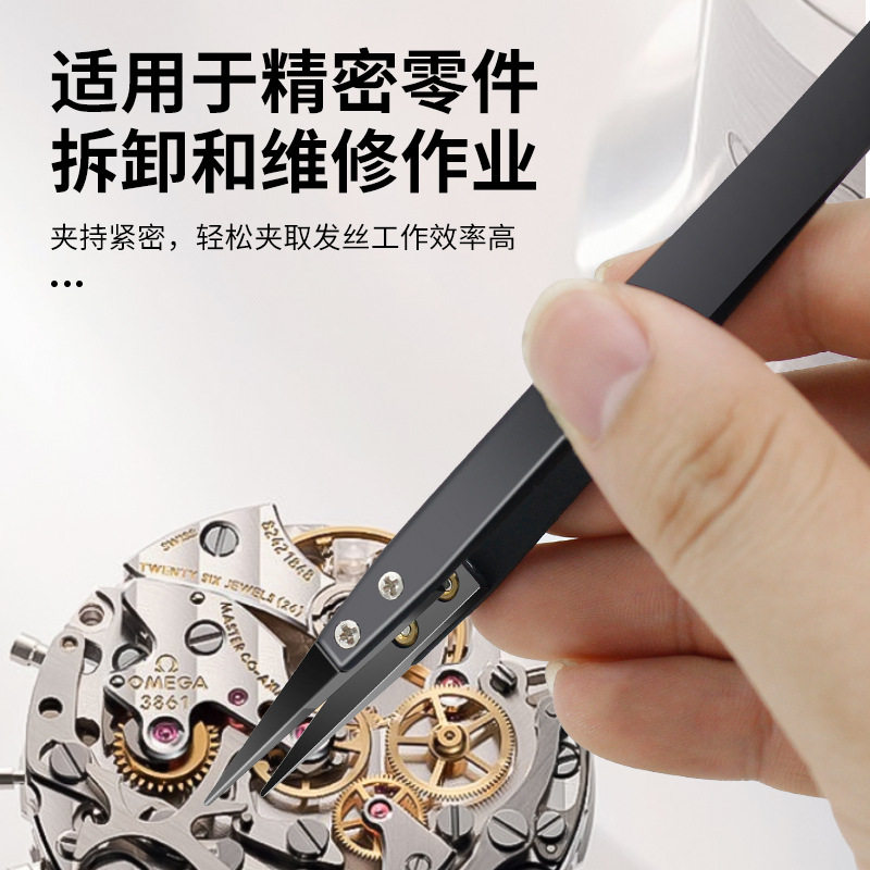 厂家陶瓷镊子 做芯神器 耐高温耐腐蚀镊子 氧化锆镊子