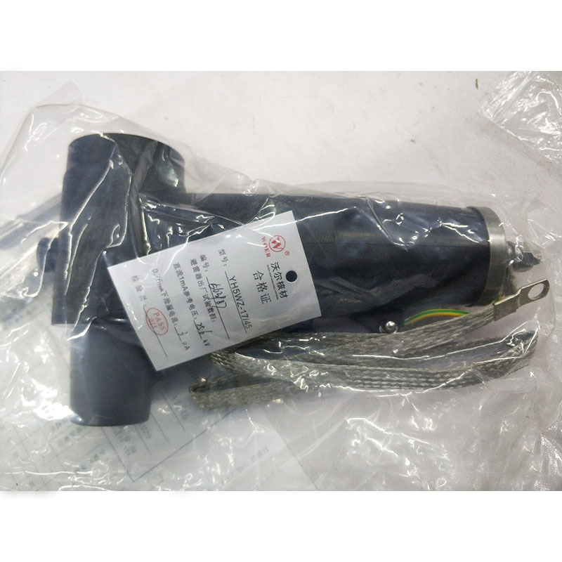 10KV欧式后接头避雷器T型电缆分支箱可分离终端后插头单芯50 70