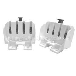 锁式2G11灯座 三防灯灯座 插拔管灯座 H管灯管座