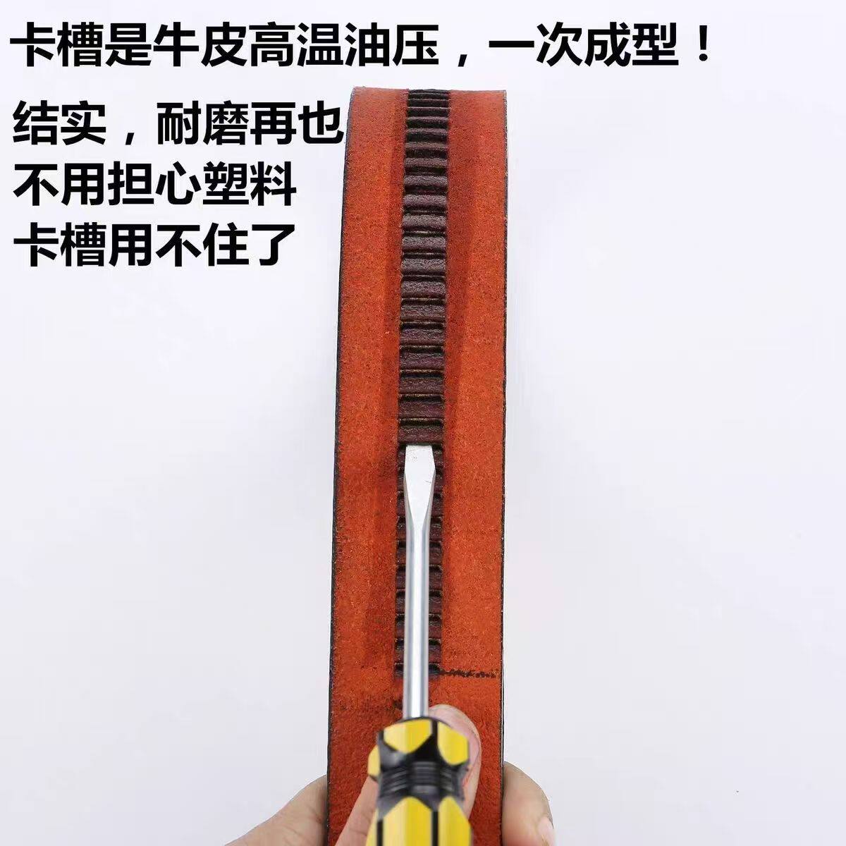 无头皮带条手工现割纯牛皮裤带卡槽带身真皮腰带自动扣 卡扣 黑色