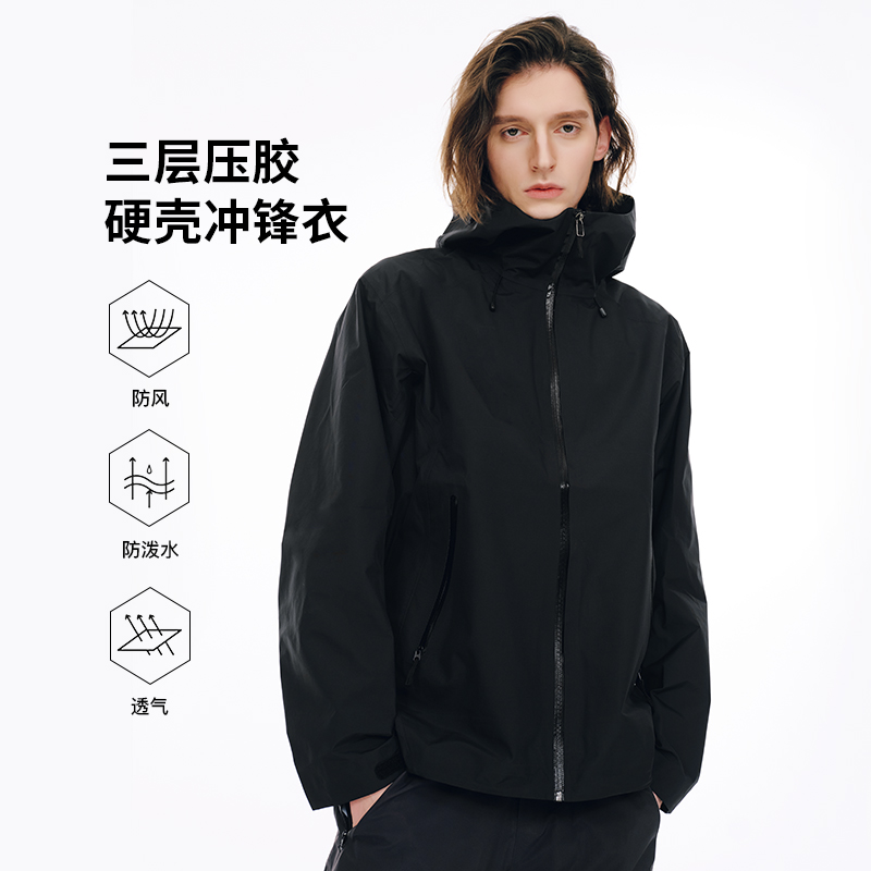 蓝途防暴雨男女士春秋硬壳冲锋衣