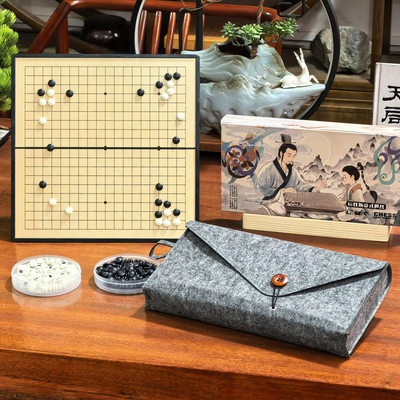 珍珑石弘弈堂磁性围棋