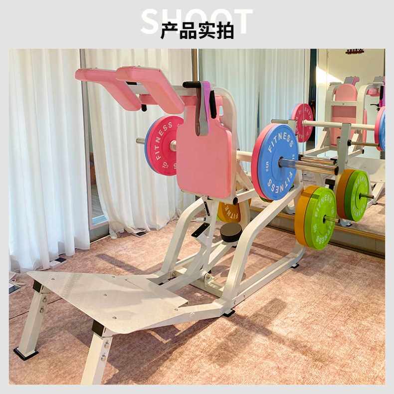 商用哈克深蹲机女子塑形器材反向多功能腿部倒蹬机臀部肌肉训练器