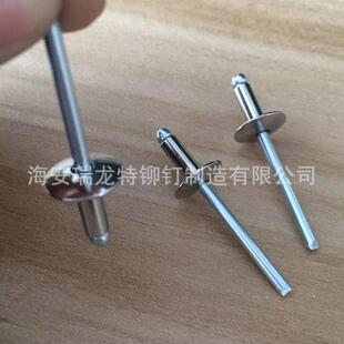 沿拉钉304材质 不锈钢抽芯铆钉国标尺寸大帽檐