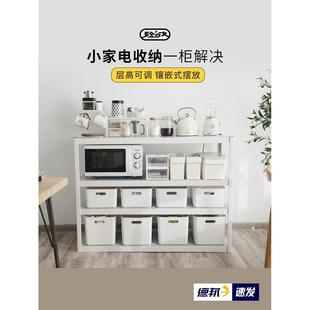A9L多功能厨房置物架落地调料家用微波炉多层碗碟收纳家电架