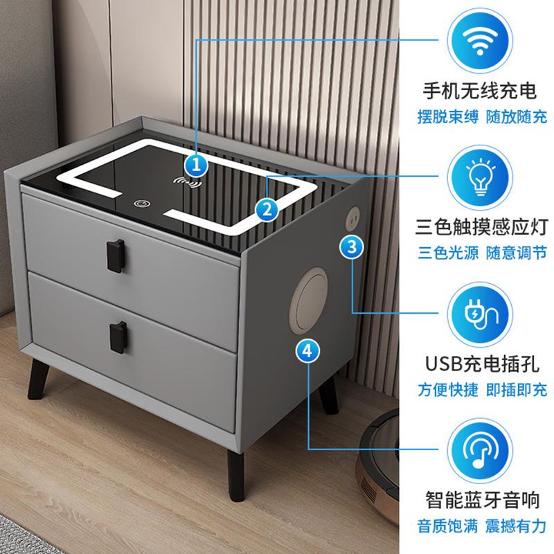 轻奢高级现代感简约小型极窄多功能简易卧室床边柜实木智能床头柜