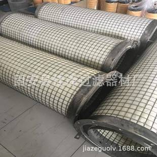 玻璃纤维除雾器滤芯 酸气过滤器滤芯 304不锈钢骨架 钢厂酸雾塔