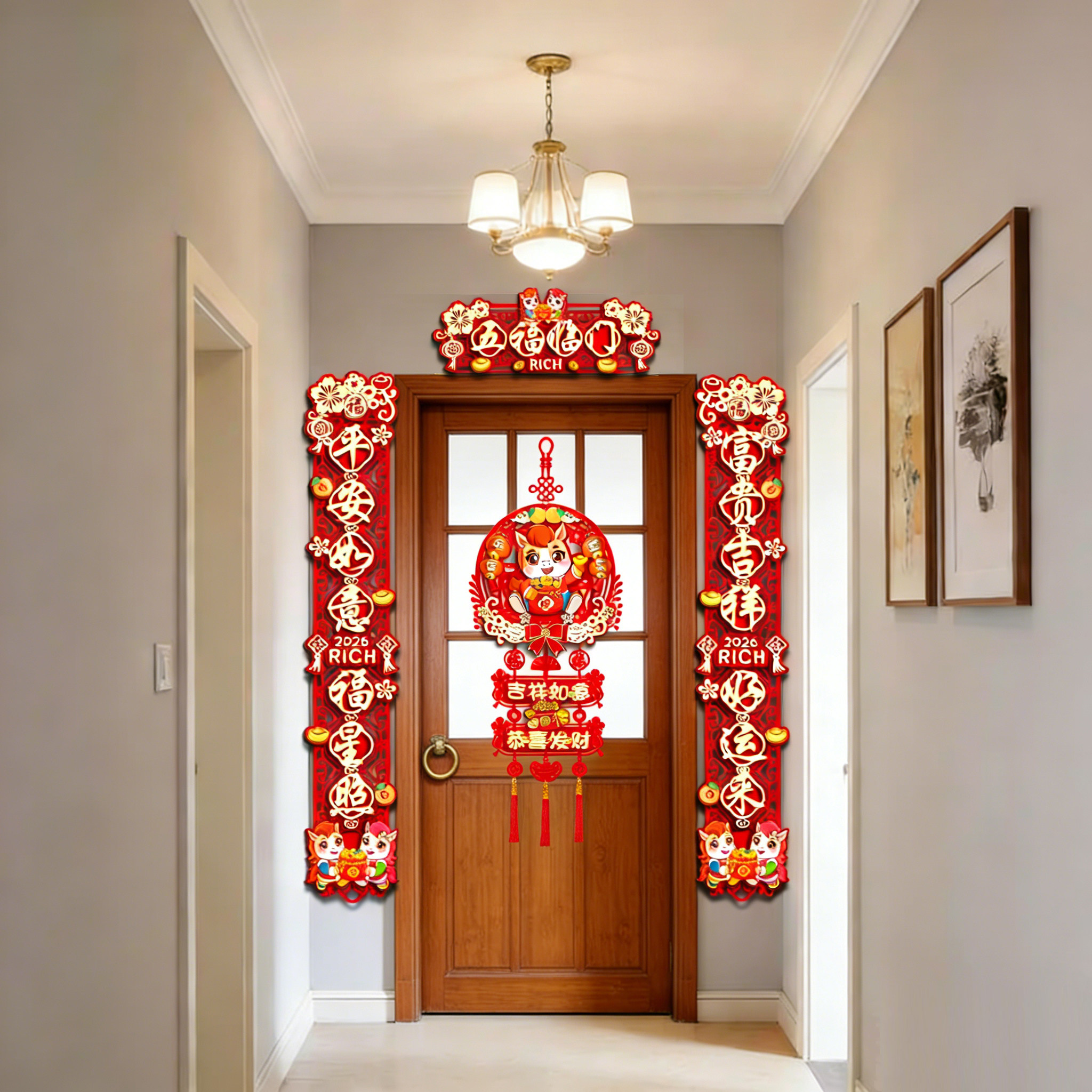 2026马年新款创意磁吸对联大门福字贴春节过年布置春联新年装饰品,节庆用品/礼品,对联,淘宝优惠券,粉丝福利购,淘宝优惠卷