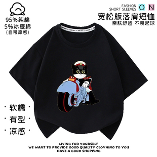 黑猫警长男孩女童装夏装纯棉夏天短袖t恤宝宝小孩衣服儿童装圆领