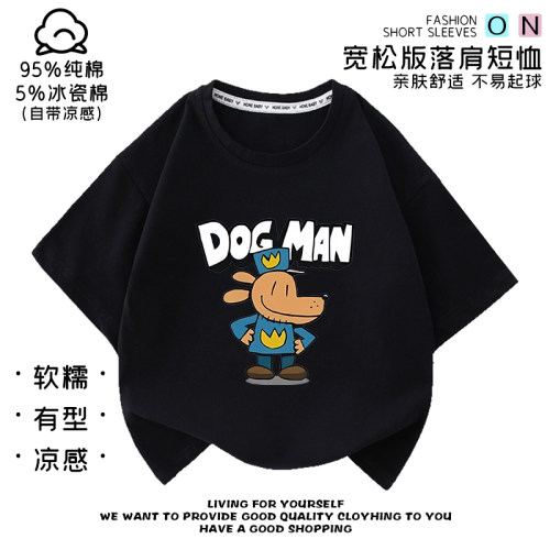 DOGMAN神探狗狗同款短袖男女儿童夏季纯棉周边休闲运动T恤半袖衫